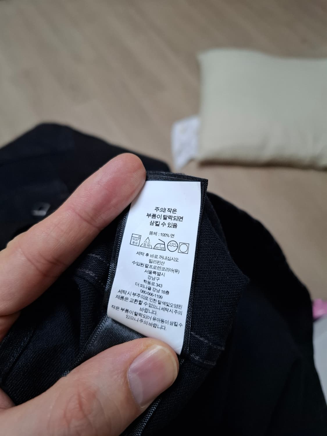 M 더블알엘 웨스턴 셔츠 블랙 상품이미지5