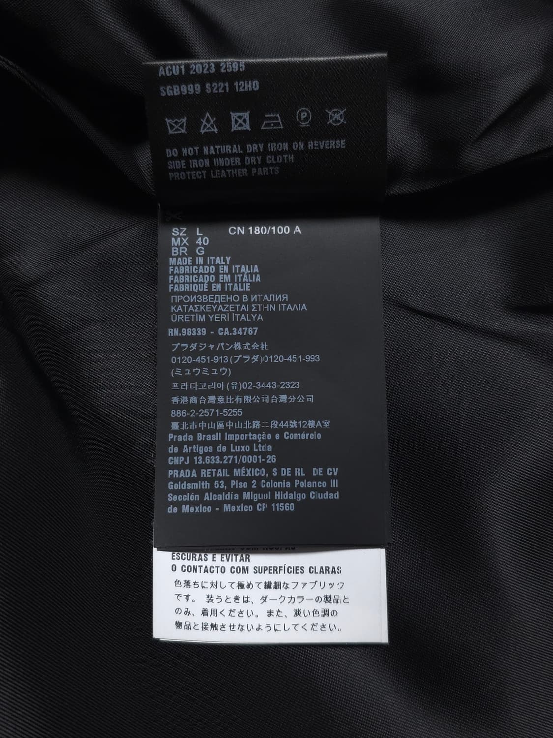 [L] 프라다 벨벳 데님 블루종 자켓 블랙 상품이미지6