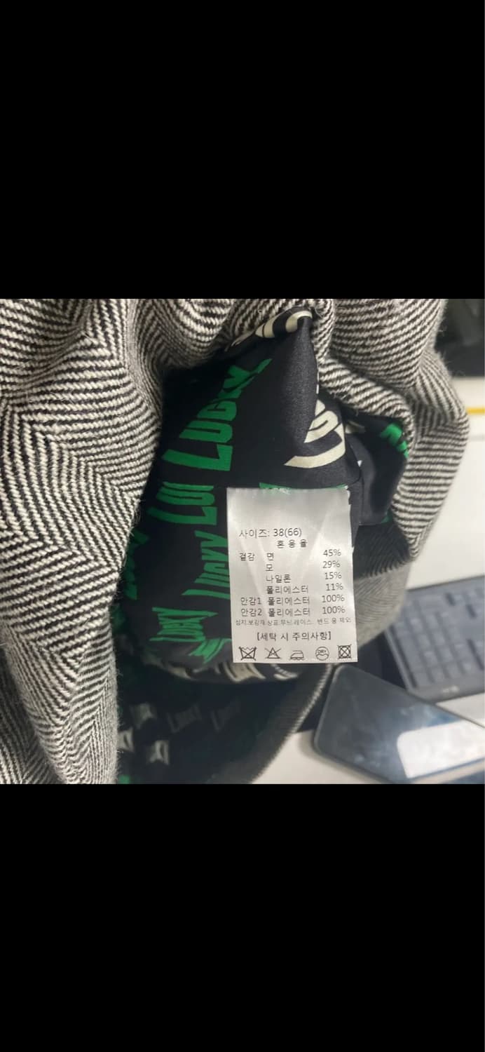 럭키슈에뜨 여성더블자켓66 상품이미지4