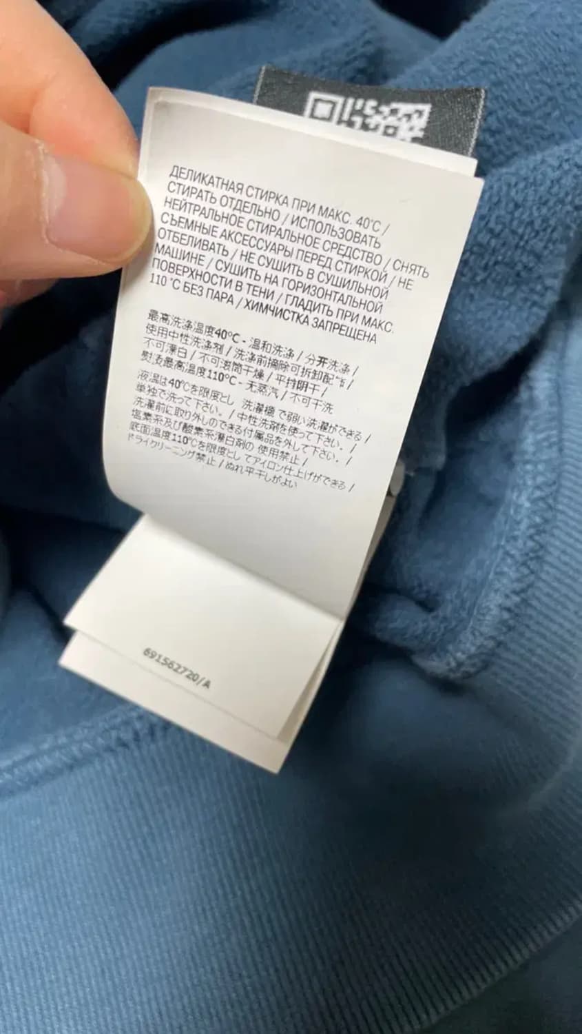 청록 스톤아일랜드 맨투맨(s) 상품이미지8