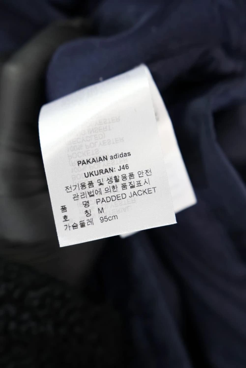 아디다스 네이비 윈드 자켓 상품이미지7