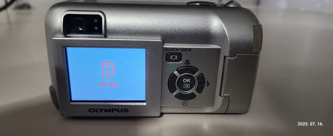 OLYMPUS X-250 ZOOM 빈티지 레트로 디지털카메라 상품이미지7