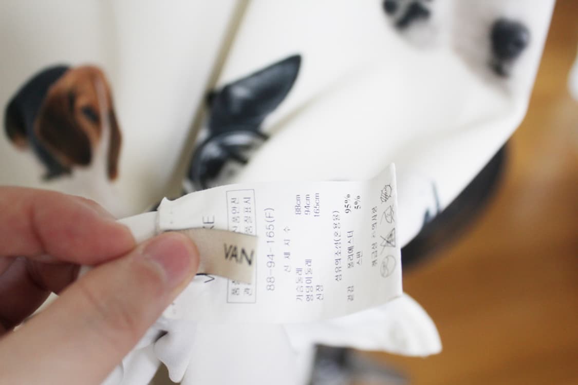 반에이크 티셔츠 66사이즈 도그프린트 티셔츠66 티셔츠55 빈티지티셔츠 상품이미지5