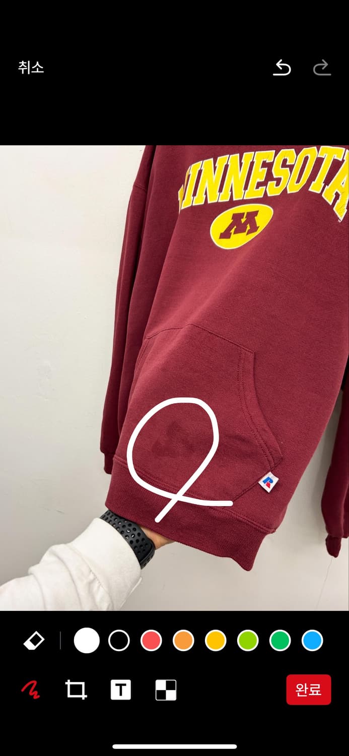 러셀 미네소타 버건디 후드티 상품이미지4