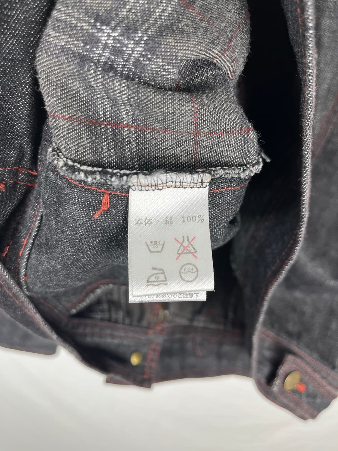 Vintage (maede in japan) 패치워크 데님자켓  상품이미지7