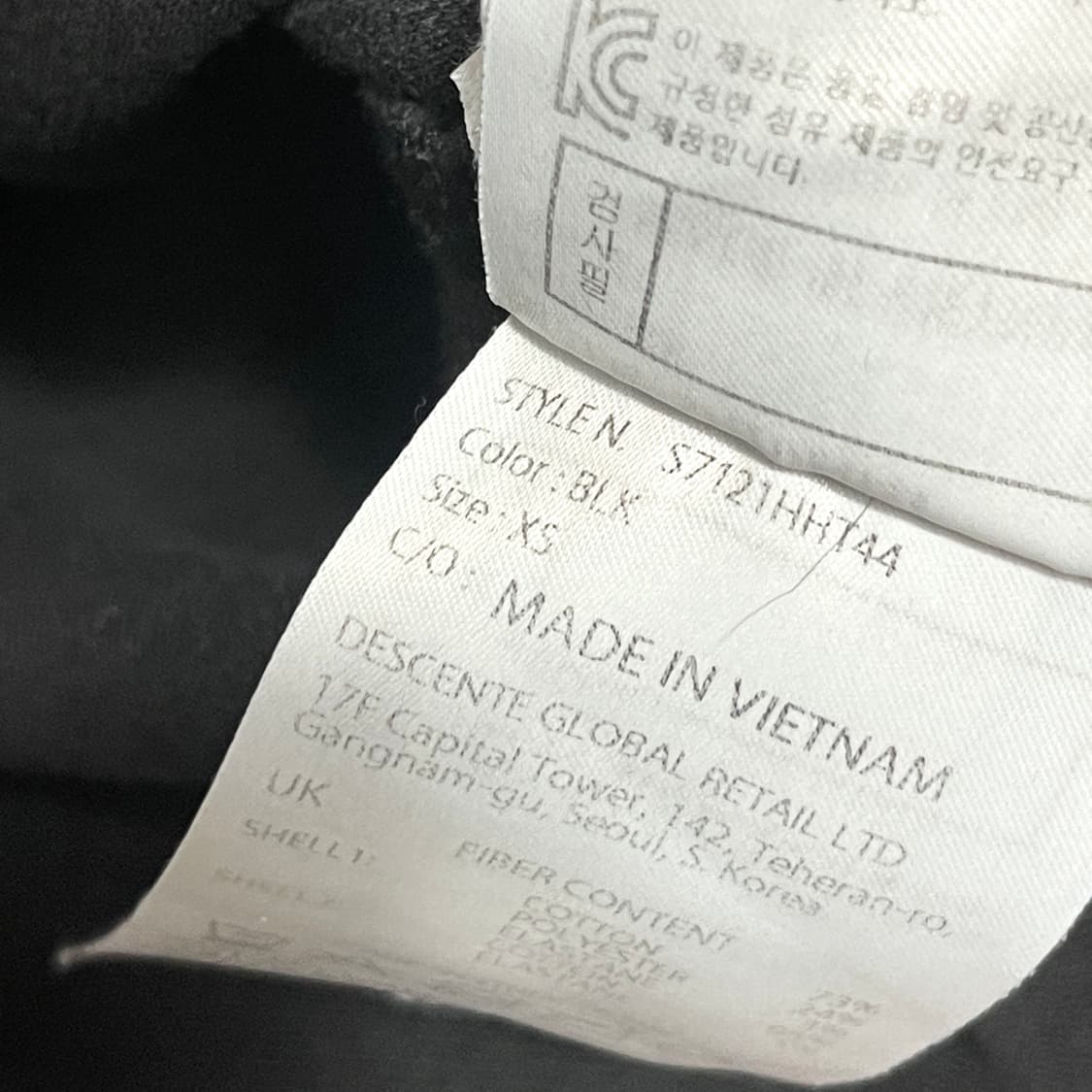 데상트 블랙 맨투맨 남성95  상품이미지6