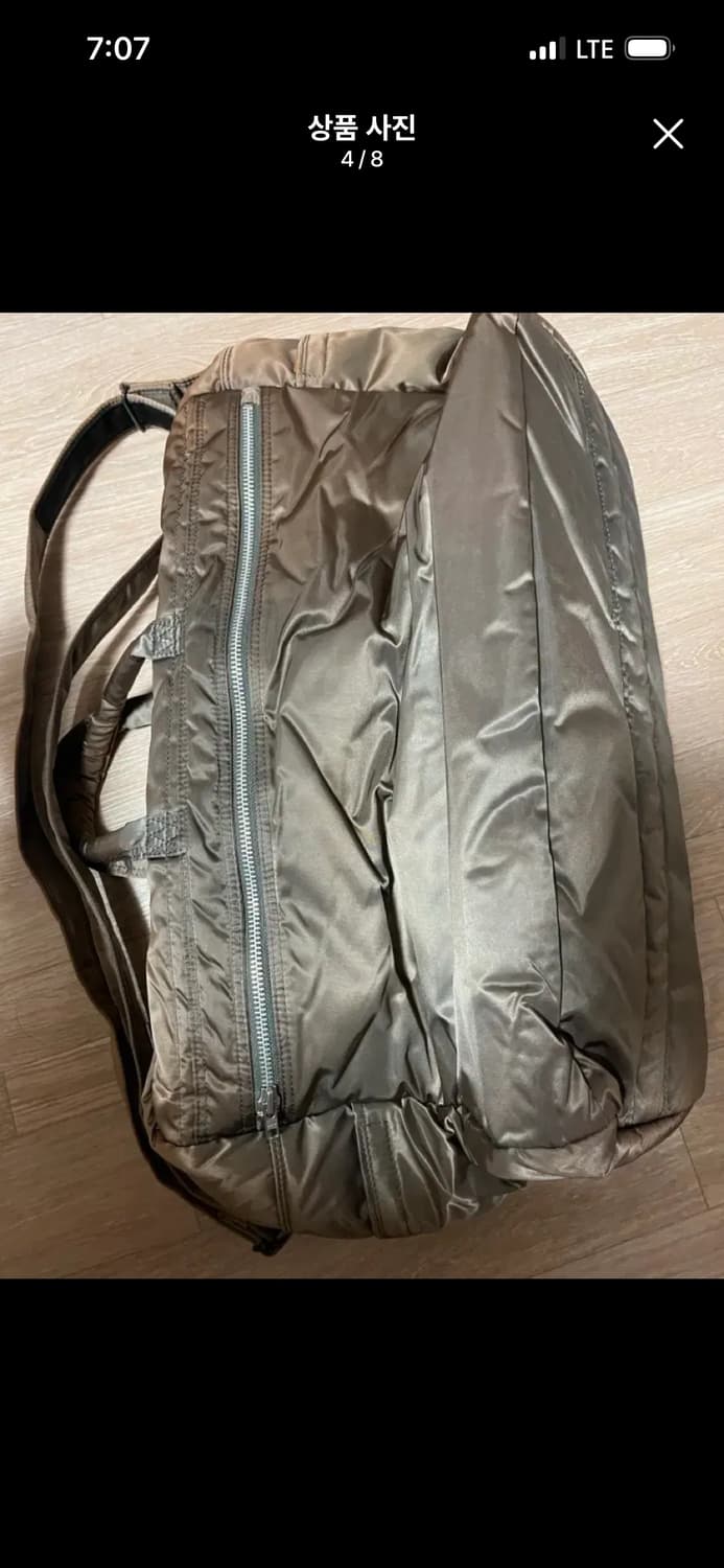 요시다포터 탱커 xl 상품이미지4