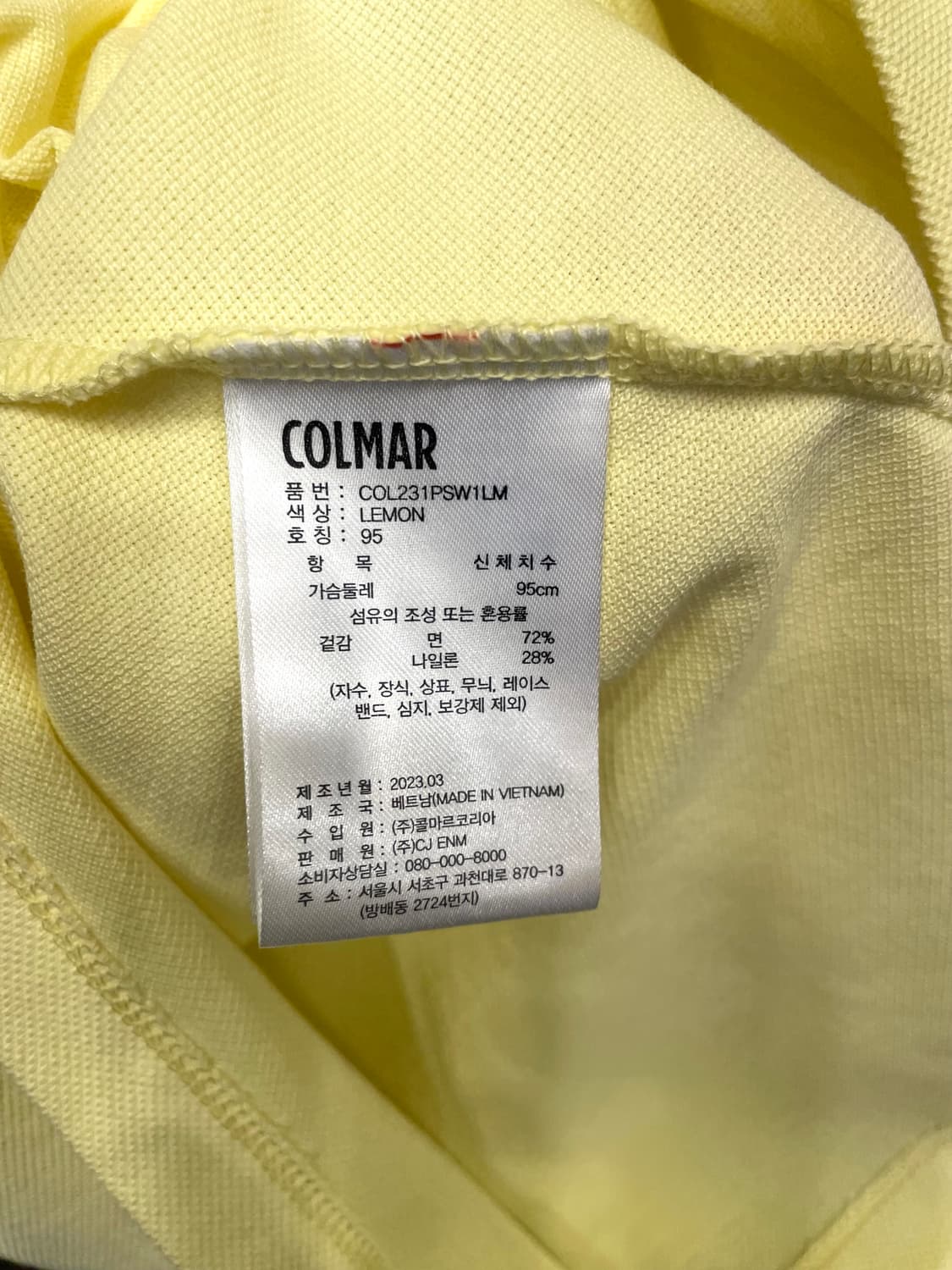 COLMAR 콜마르 여성 골프복 반팔 카라티 66 상품이미지7