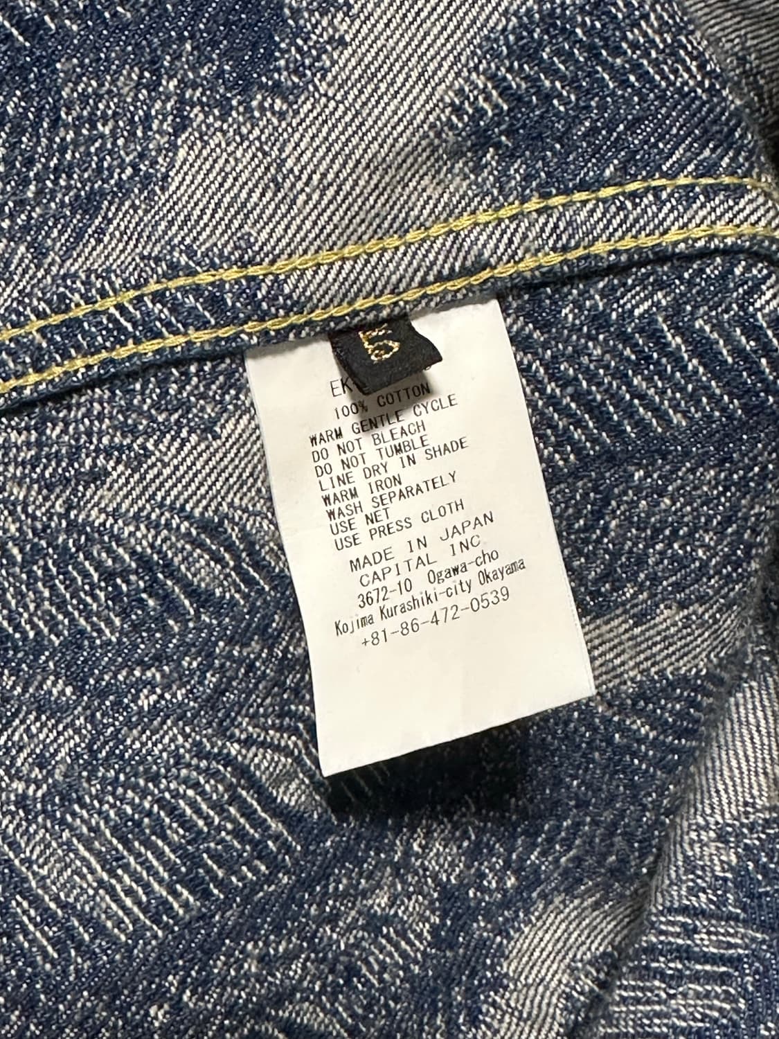 캐피탈 맥파이 자켓 5사이즈 상품이미지3