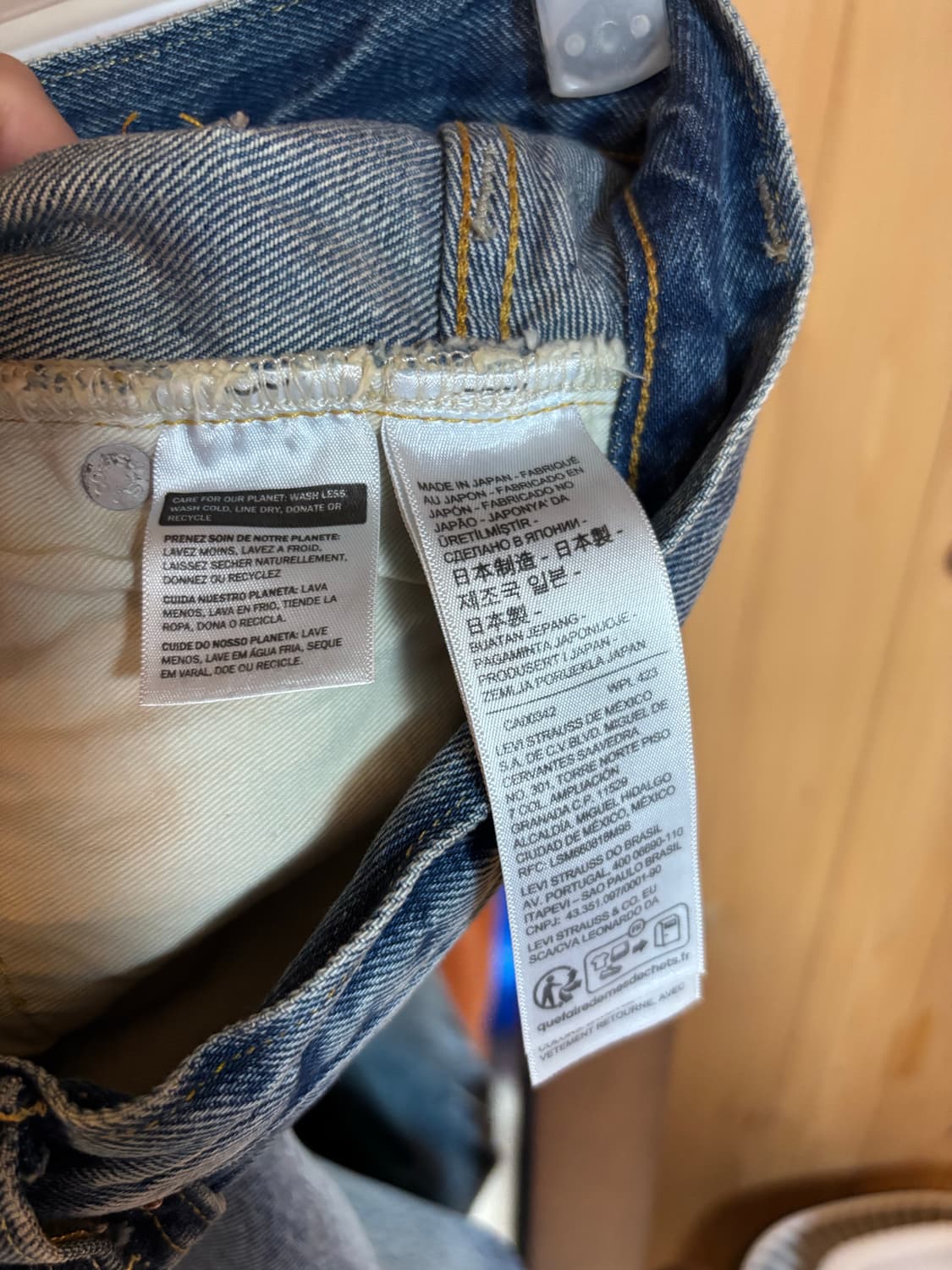 리바이스 LVC 1954 501 패치 데님진 상품이미지4