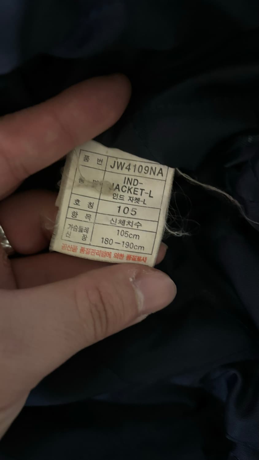 90s Adidas Leather Bomber Jacket 상품이미지6