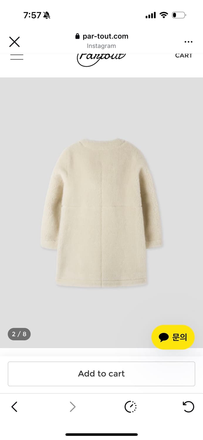 파크투 시어링 코트 상품이미지2