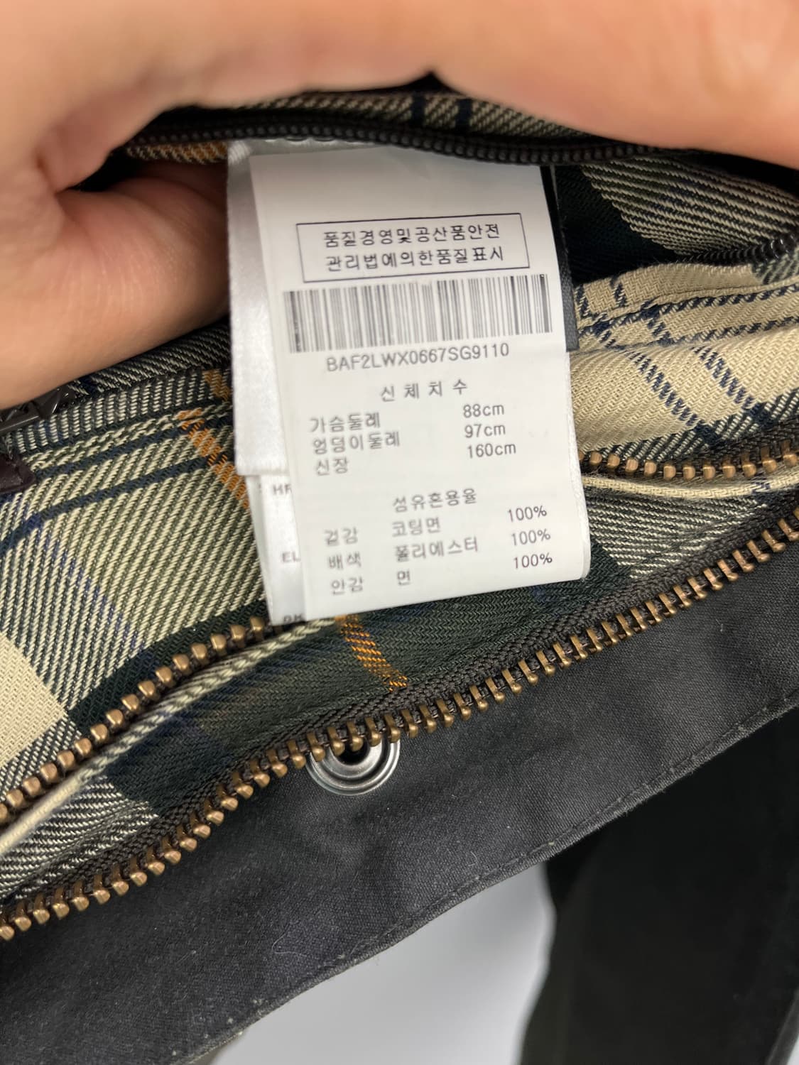 바버 비드넬 왁스 자켓 uk10 상품이미지9