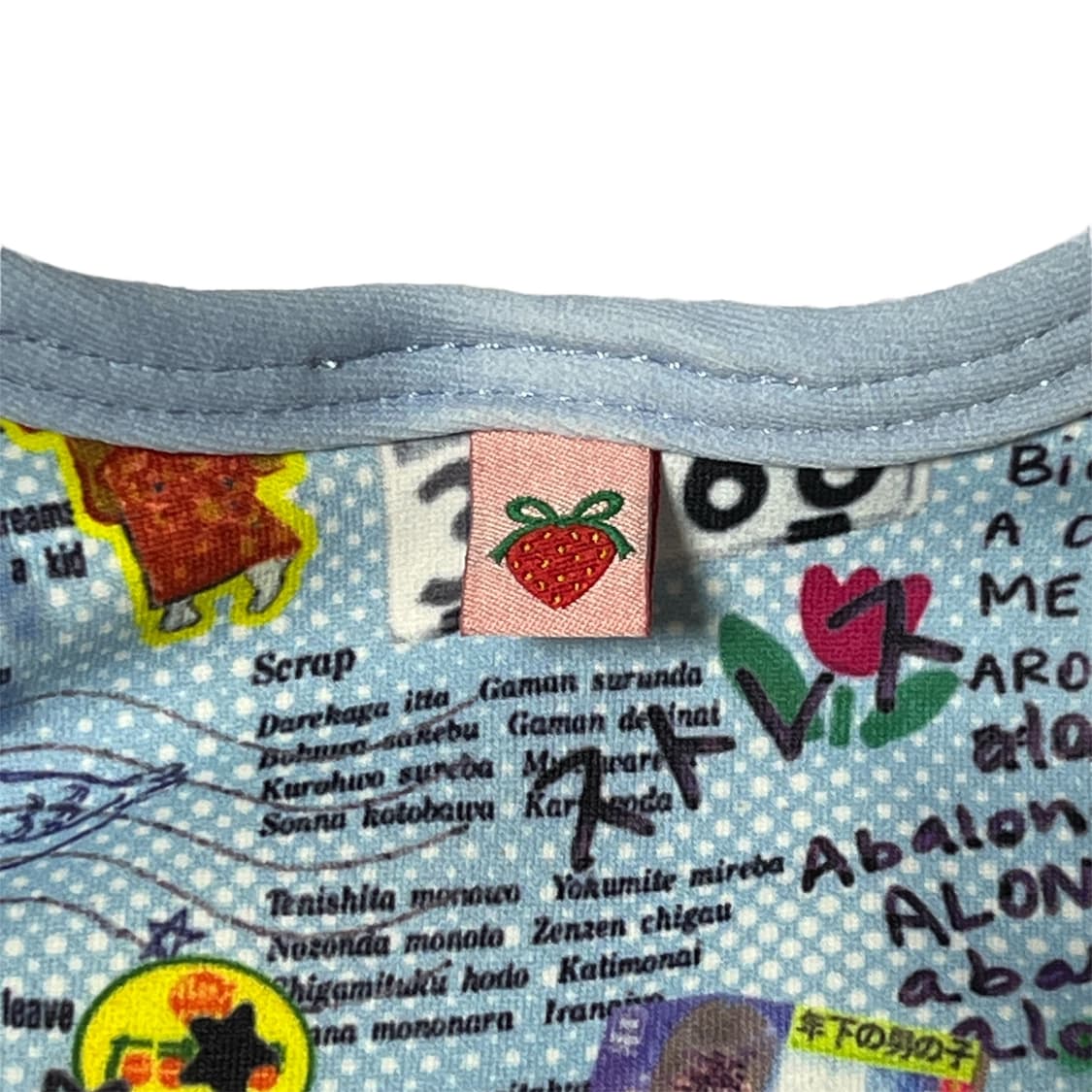 스트로베리 웨스턴 미미 스포츠브라 상품이미지4