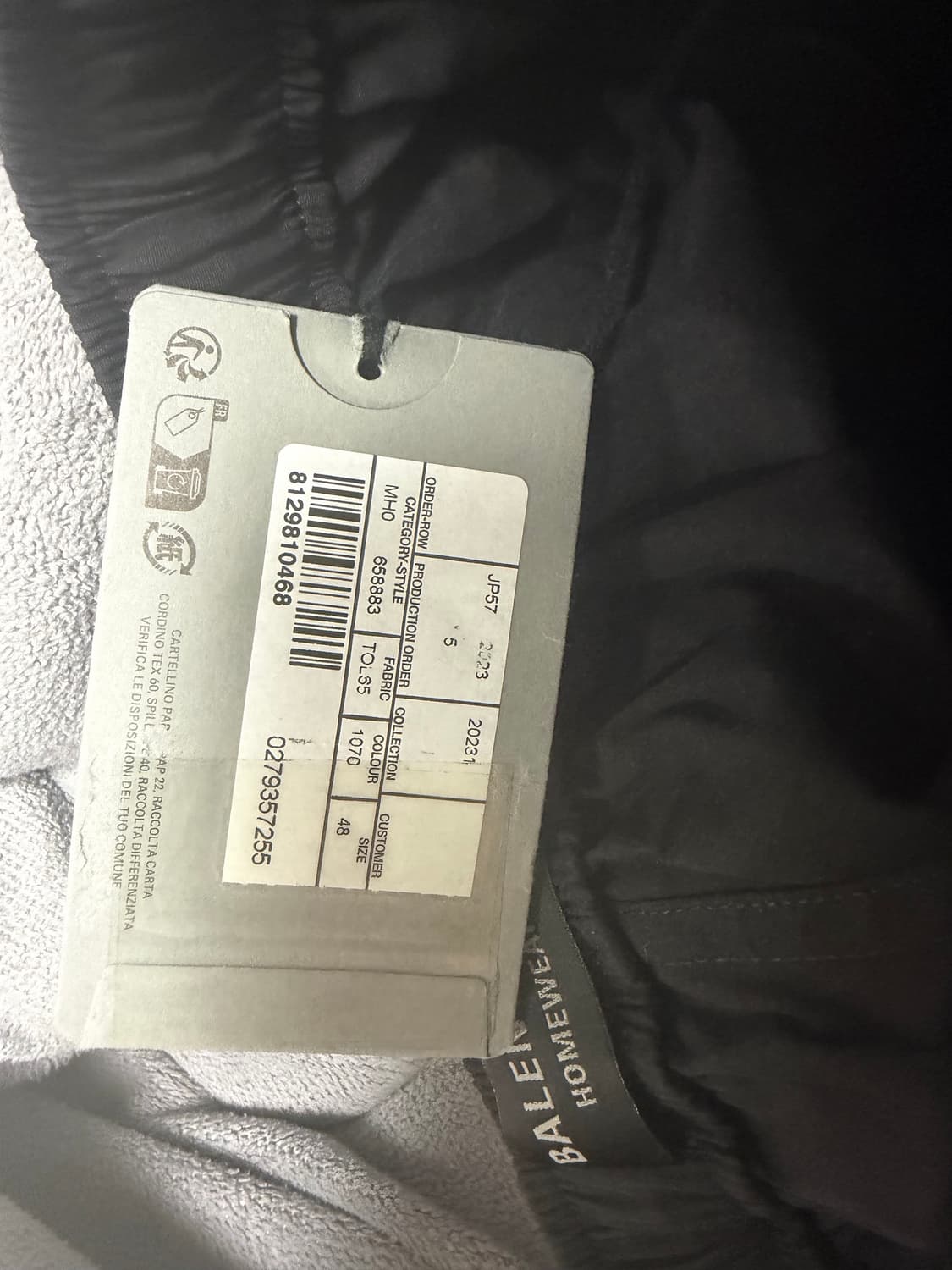 (48) 발렌시아가 파자마 팬츠 상품이미지3