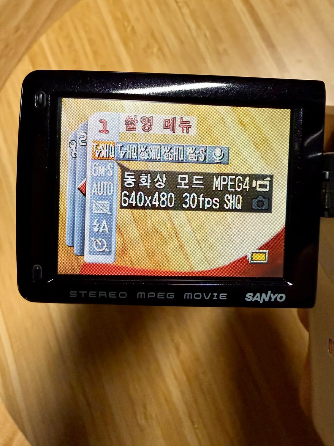 산요 작티 vpc cg6 핑크 빈티지 캠코더 상품이미지8