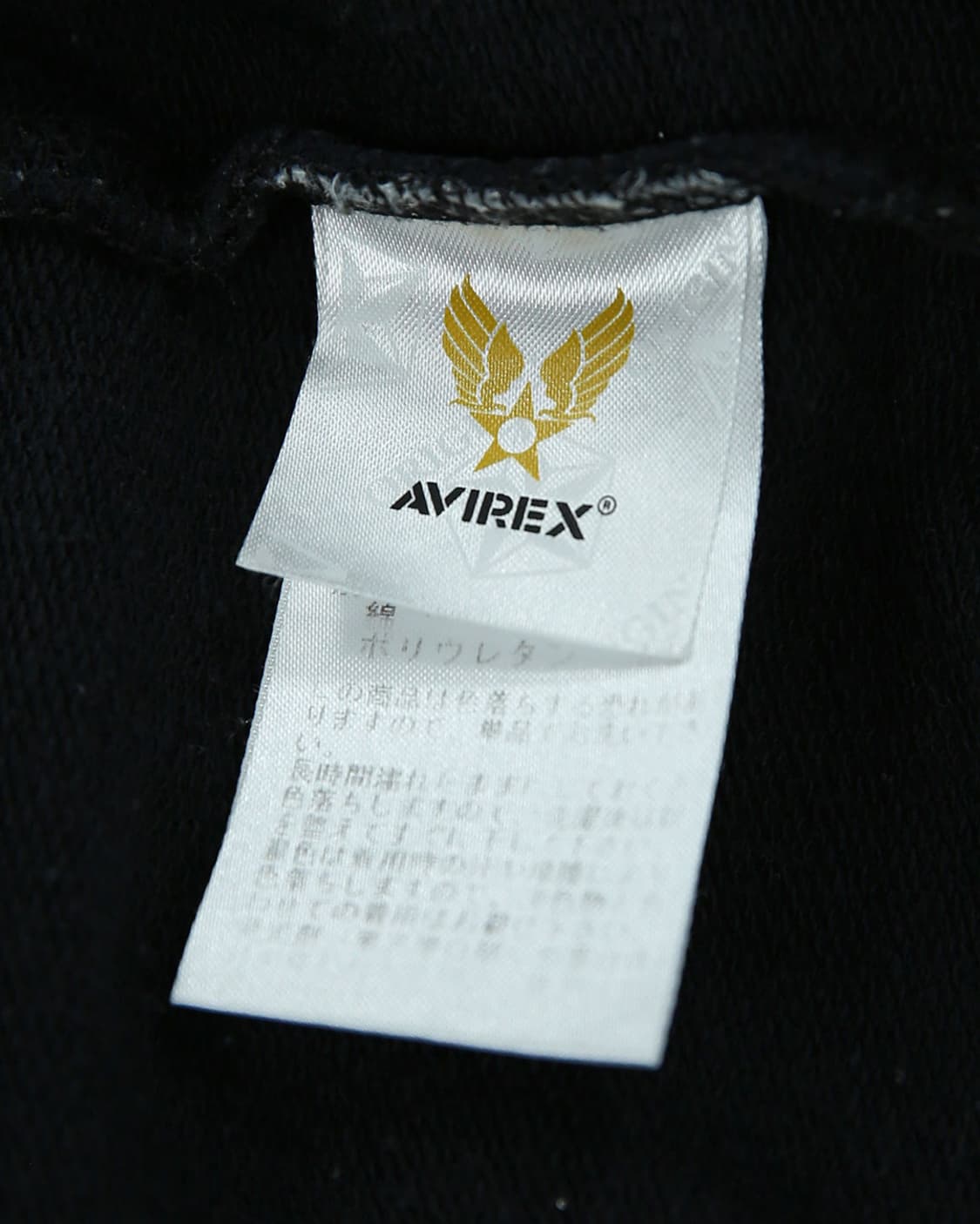 AVIREX Tactical Hoodie 상품이미지5