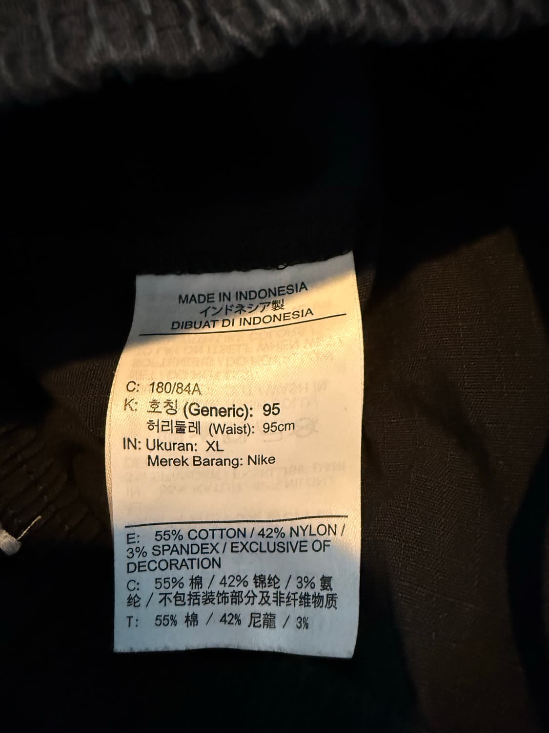 조던 팬츠 팝니다 (XL) 상품이미지6