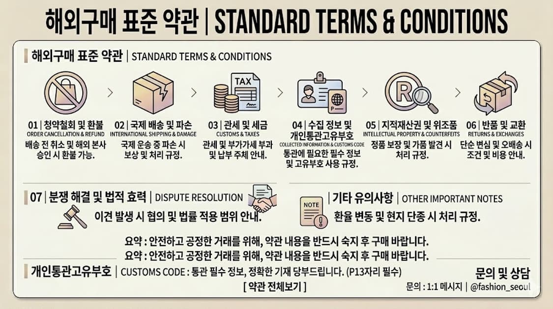 타이가타카하시 NEWSBOY BAG  상품이미지7