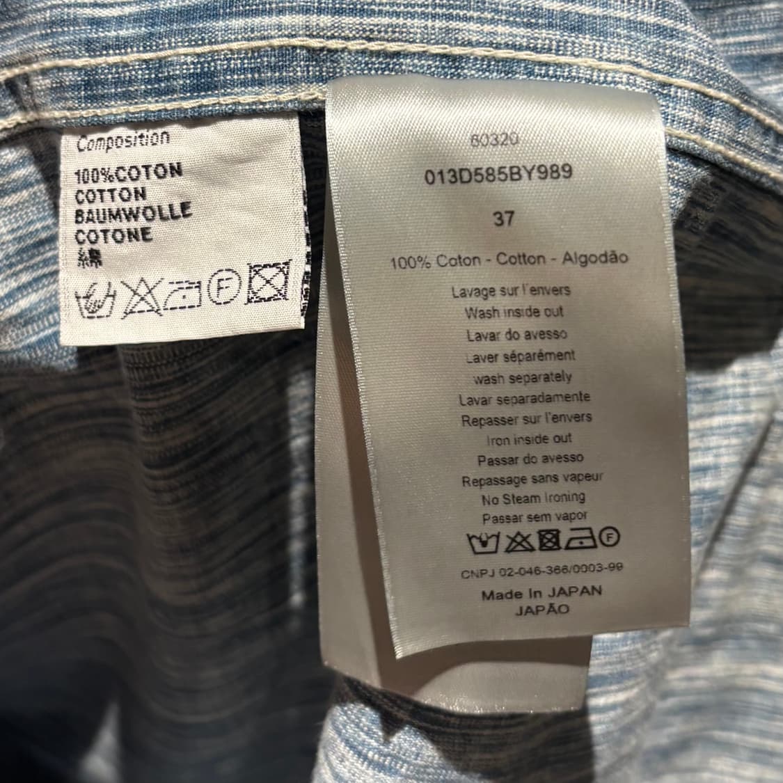 [37]디올 오블리크 카스리 데님 오버셔츠 상품이미지3