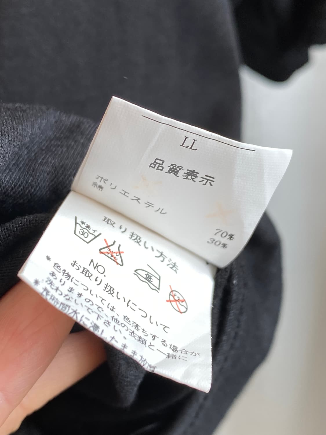 financier 블랙 베이직 반팔티셔츠(L) 상품이미지8