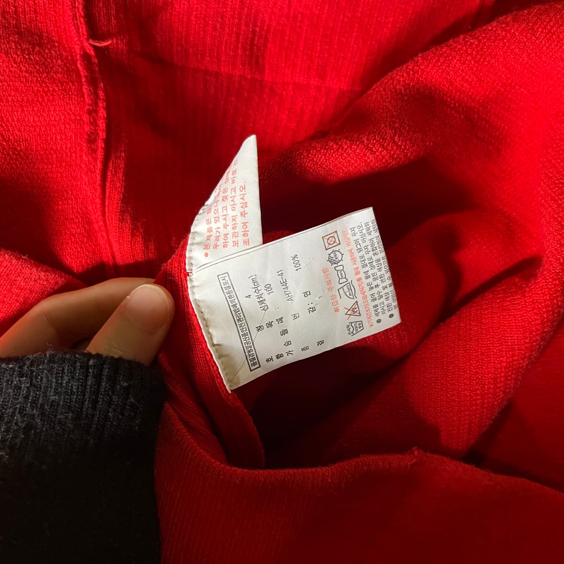 라코스테 니트 집업 상품이미지6