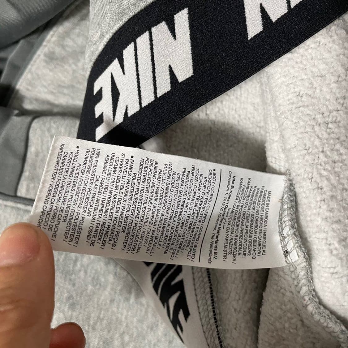 나이키 기모 후드집업 6017 상품이미지4