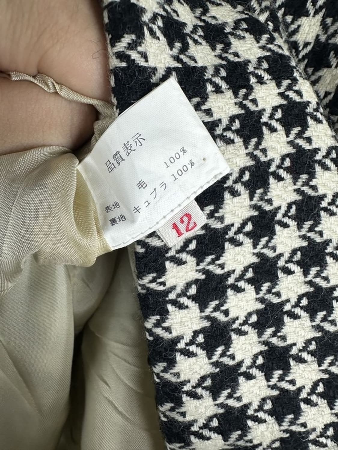 [L] GIVENCHY 지방시 울100% 체크패턴 원피스 상품이미지6