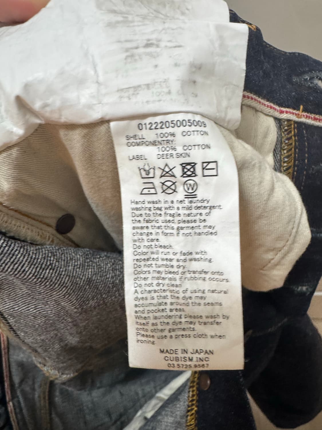 비즈빔 22aw SOCIAL SCULPTURE 01 RAW MUD OD 상품이미지4