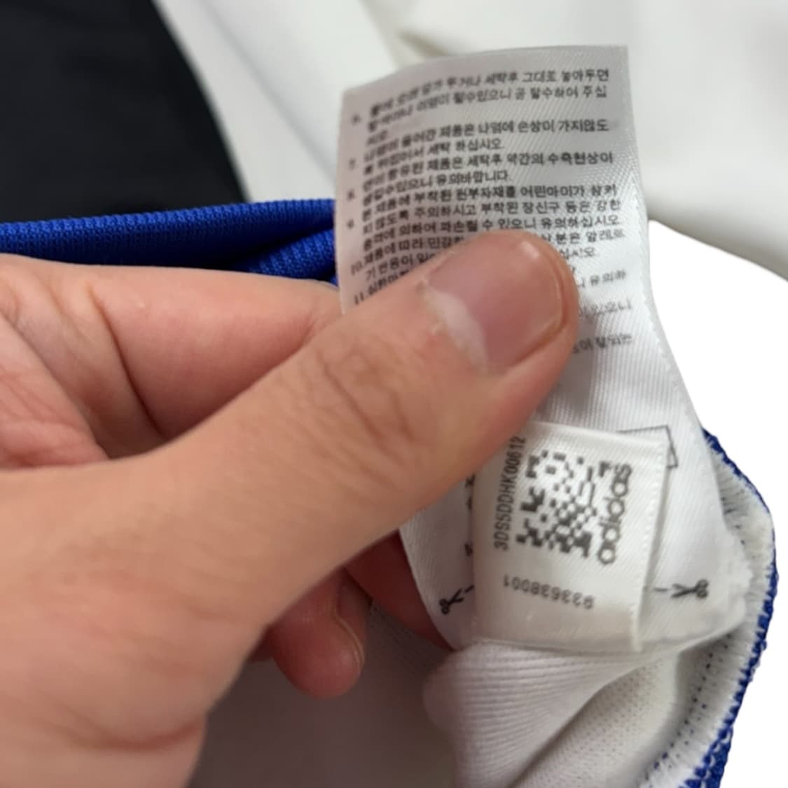 아디다스 유로파 함부르크 트랙탑 상품이미지7