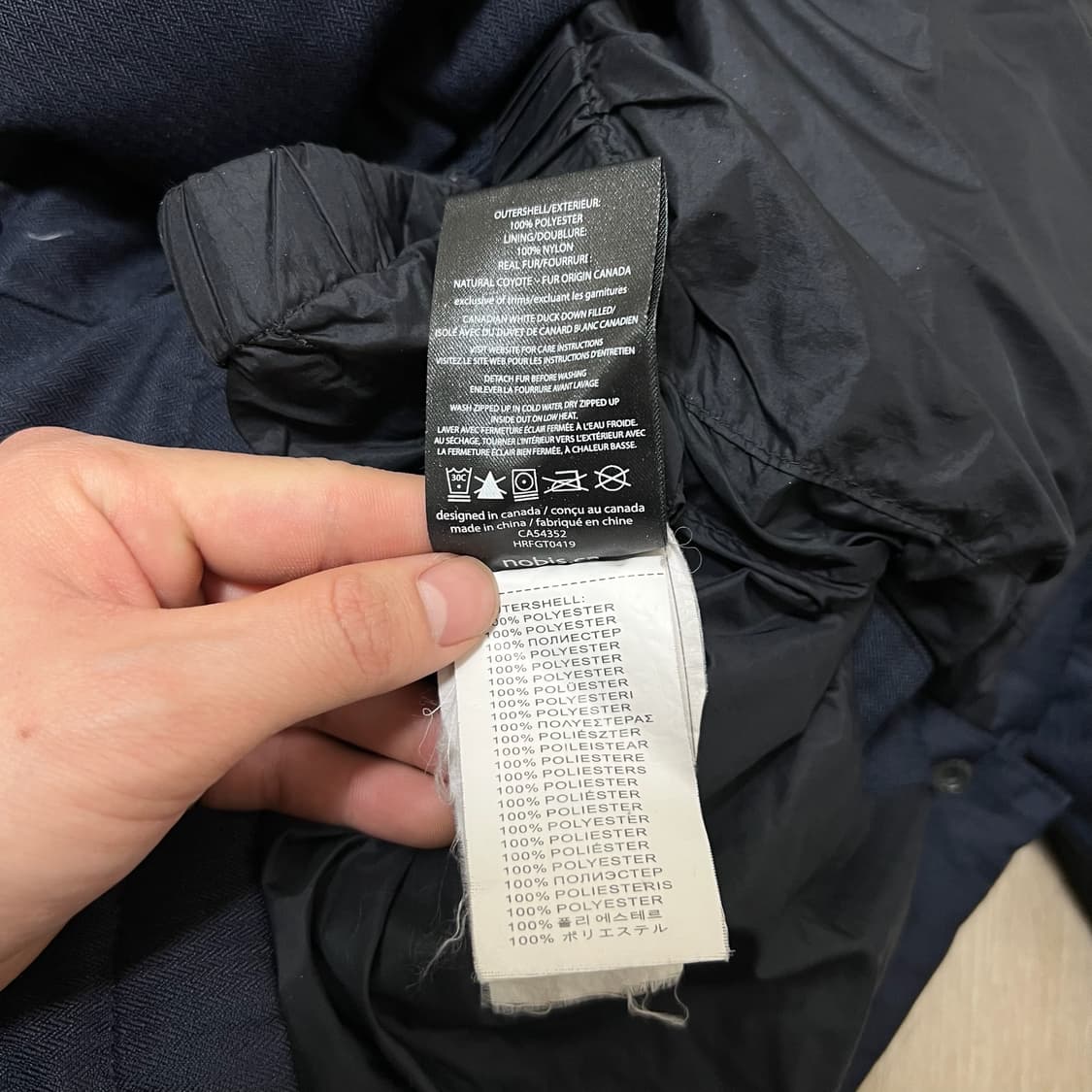 노비스 남성 와펜 퍼후드 덕다운 롱패딩 S/90  상품이미지6