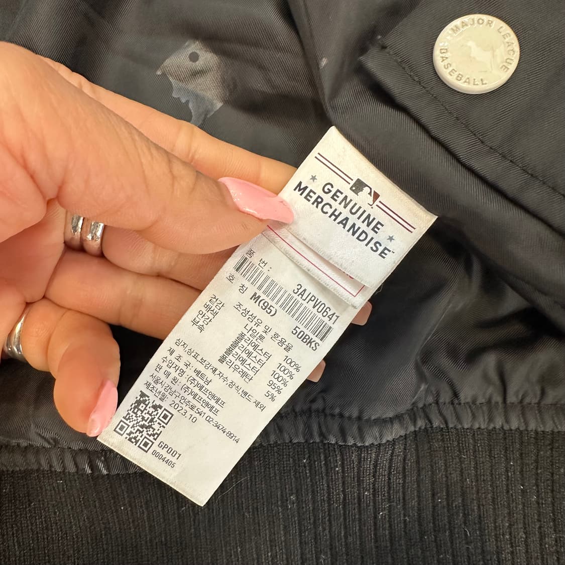 MLB 뉴욕양키스 스타디움 바시티 자켓Lㅐ 상품이미지6