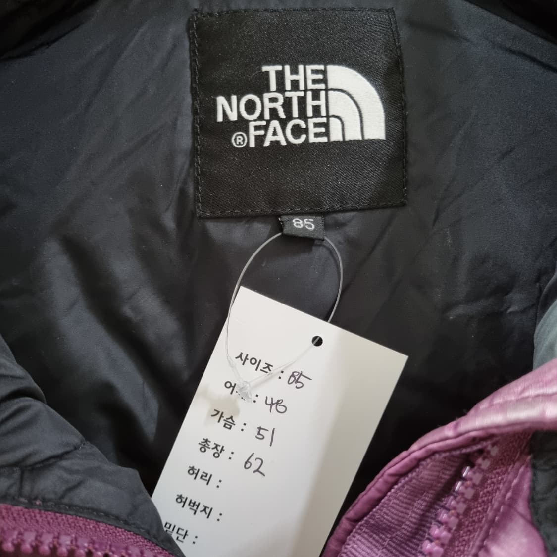노스페이스 눕시700 패딩 퍼플 상품이미지6