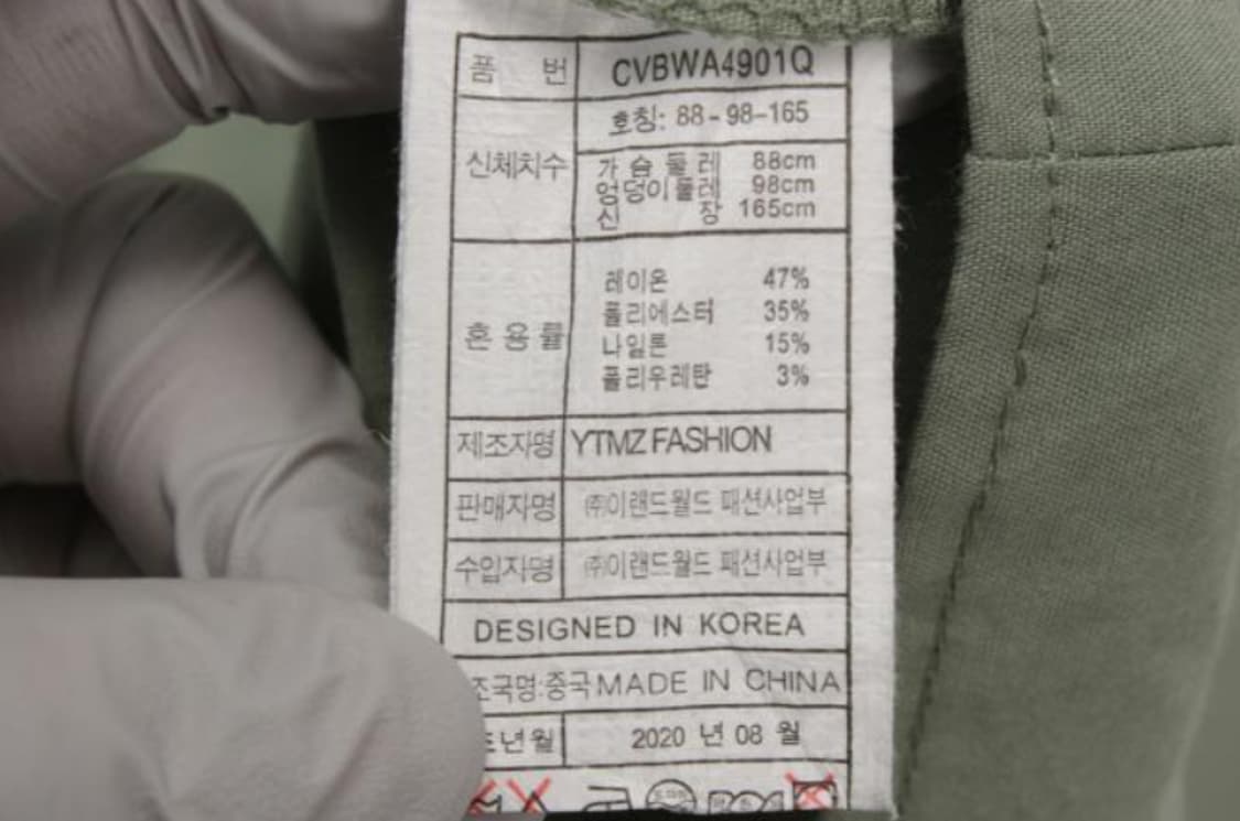 클라비스 셔츠 상품이미지6