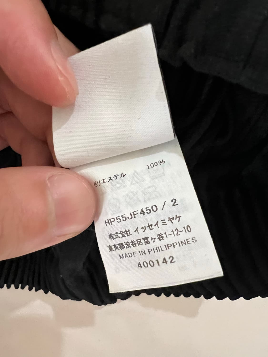 옴므플리세 jf450 JF450 바지 블랙 2 상품이미지5