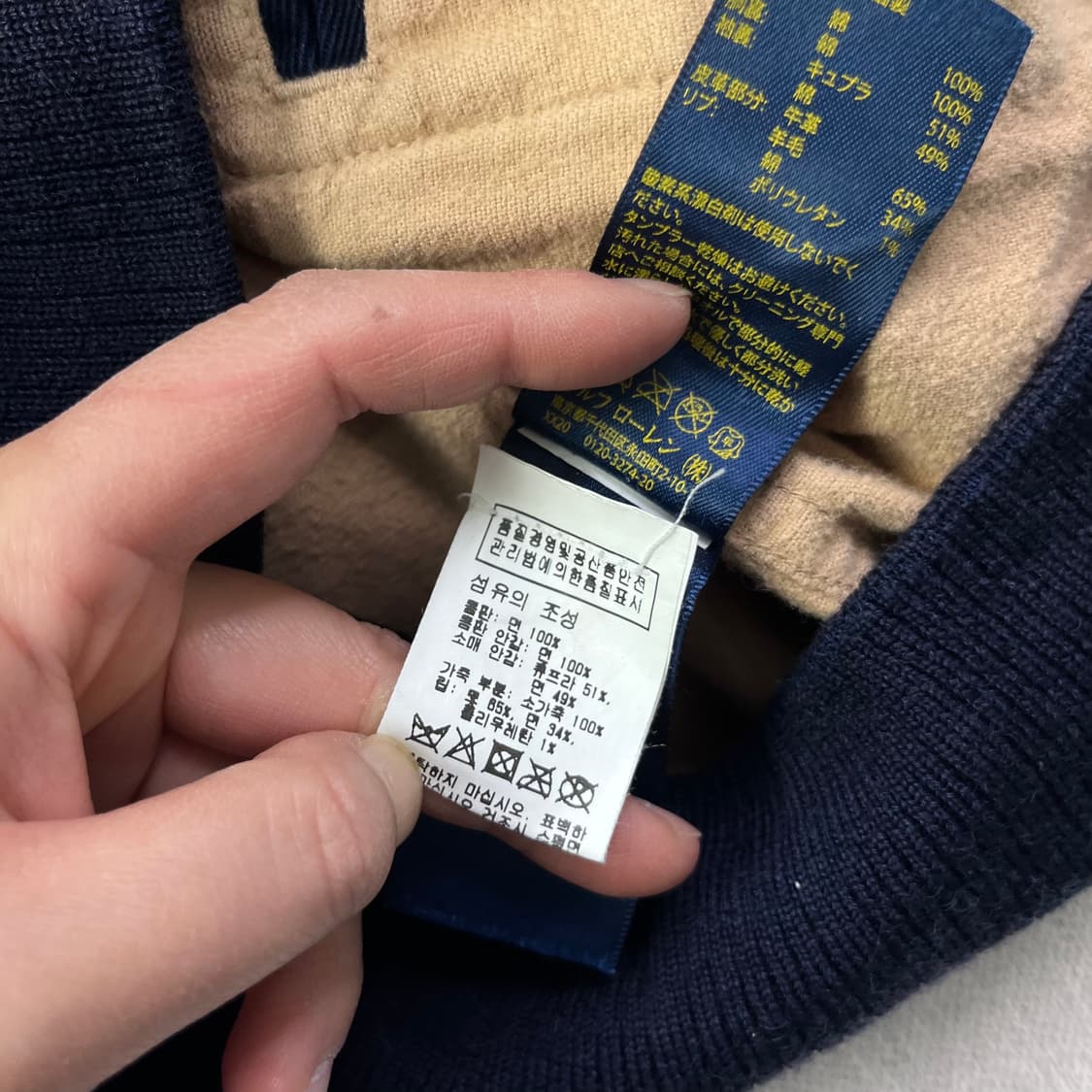 100 폴로 랄프로렌 데이비슨 풋볼 바시티 자켓 상품이미지10