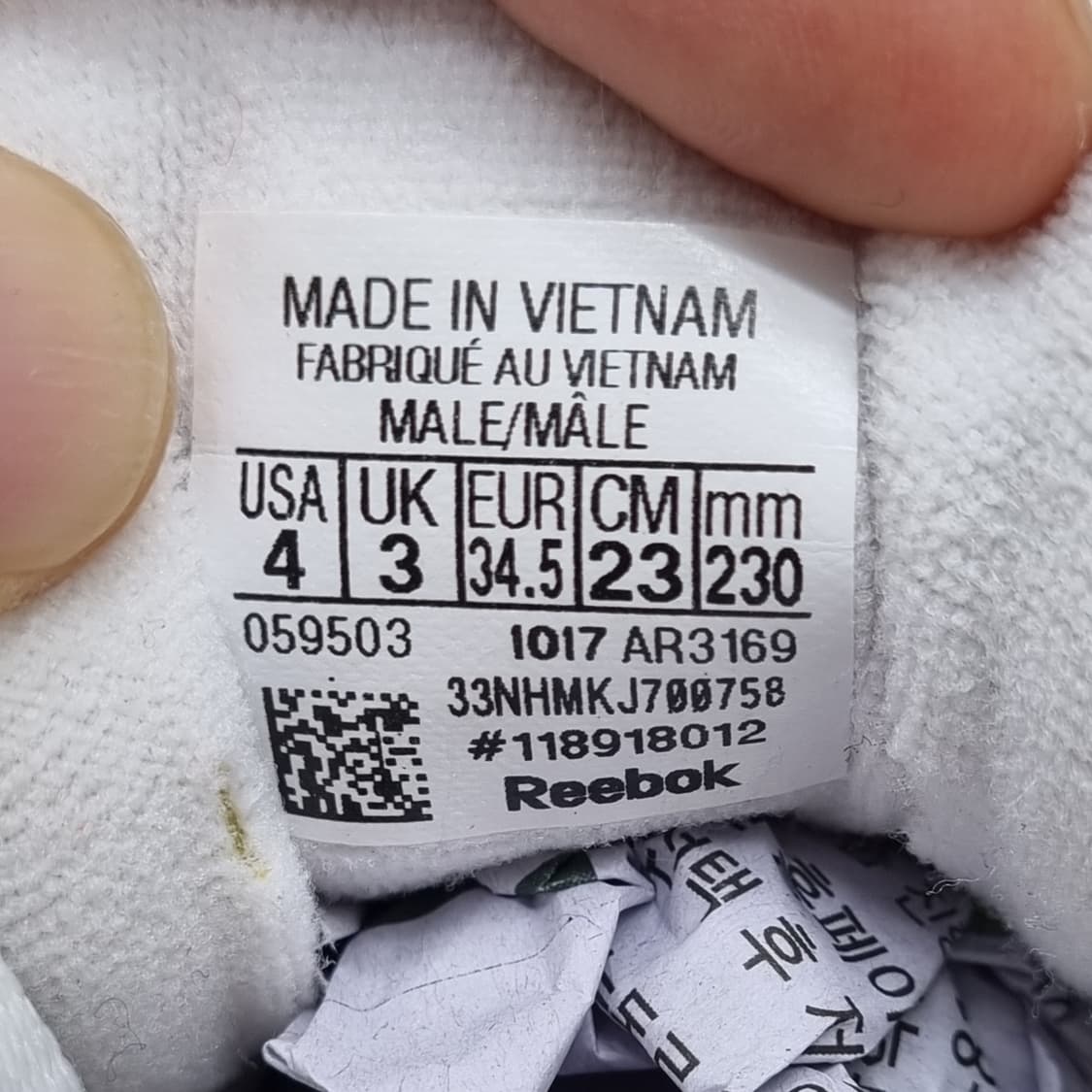 리복 엑소핏 로우 여성운동화230  상품이미지6