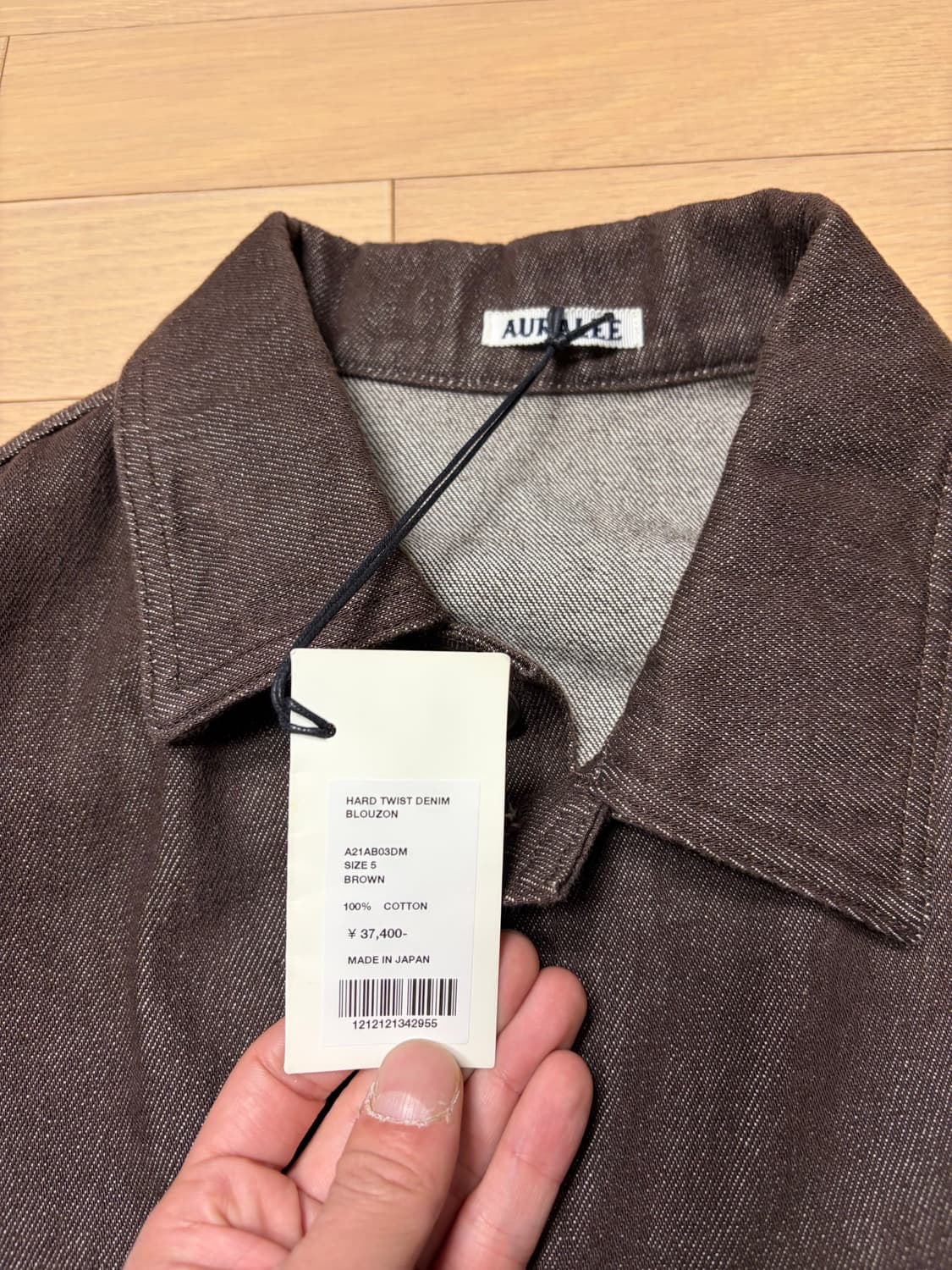 오라리 데님 자켓 5사이즈 상품이미지2