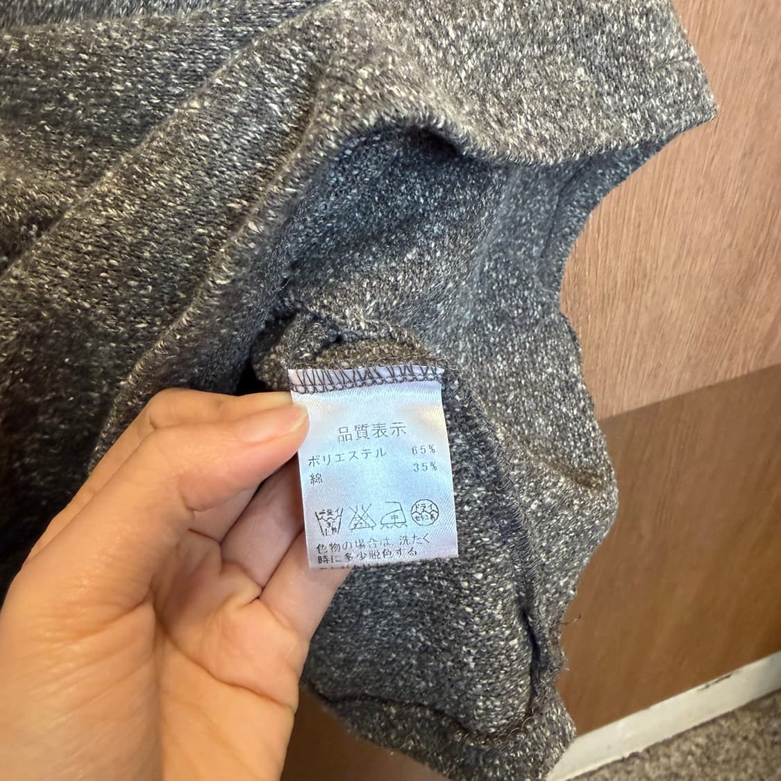 빈티지 슬리브리스 니트 티셔츠 탱크탑 디테일 루즈핏 멜란지 그린 상품이미지6