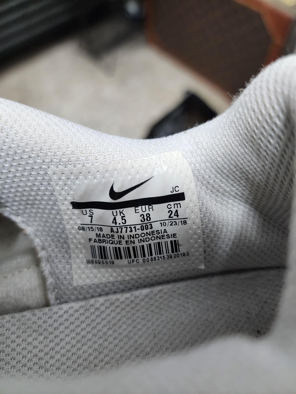 나이키 스웨이드 코트 로얄 프리미엄 스니커즈 상품이미지5