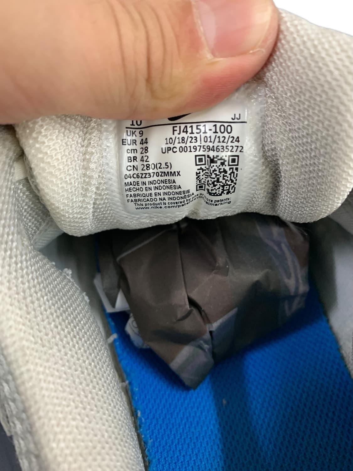 나이키 줌 보메로 5 실버포토블루 280 상품이미지10