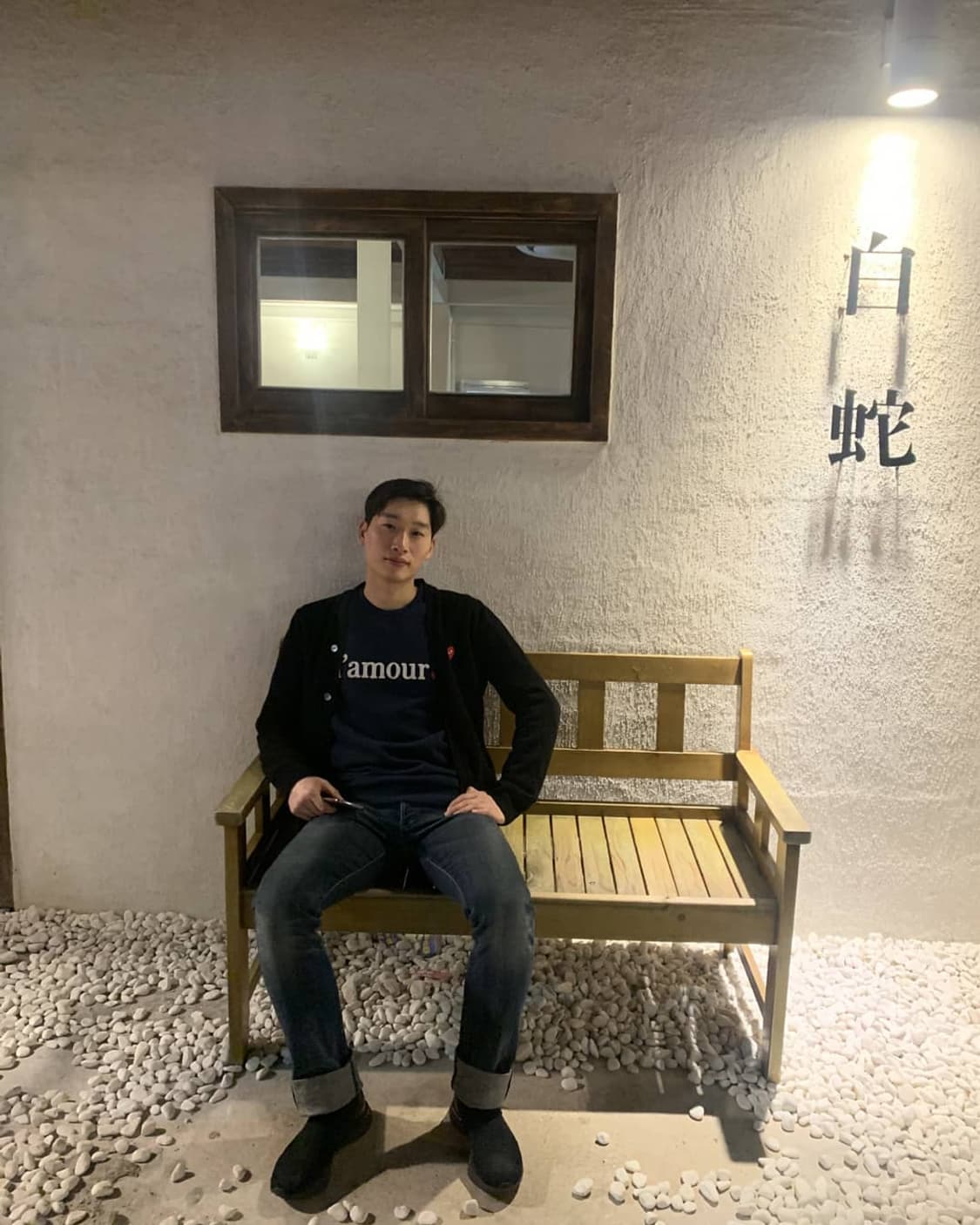 디올옴므 제이크진 30 상품이미지9