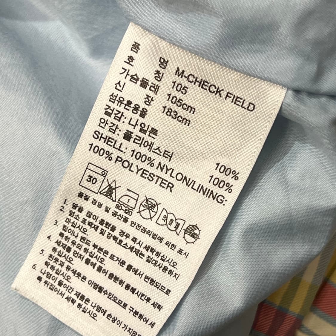 [105] 아디다스 바람막이 상품이미지5