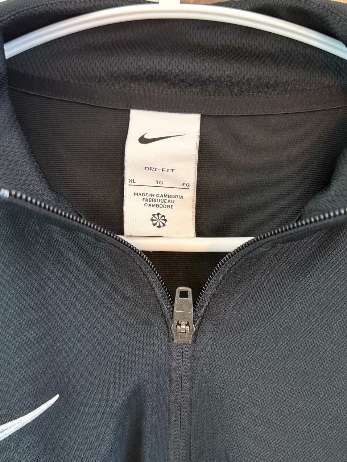 나이키 져지 상품이미지3