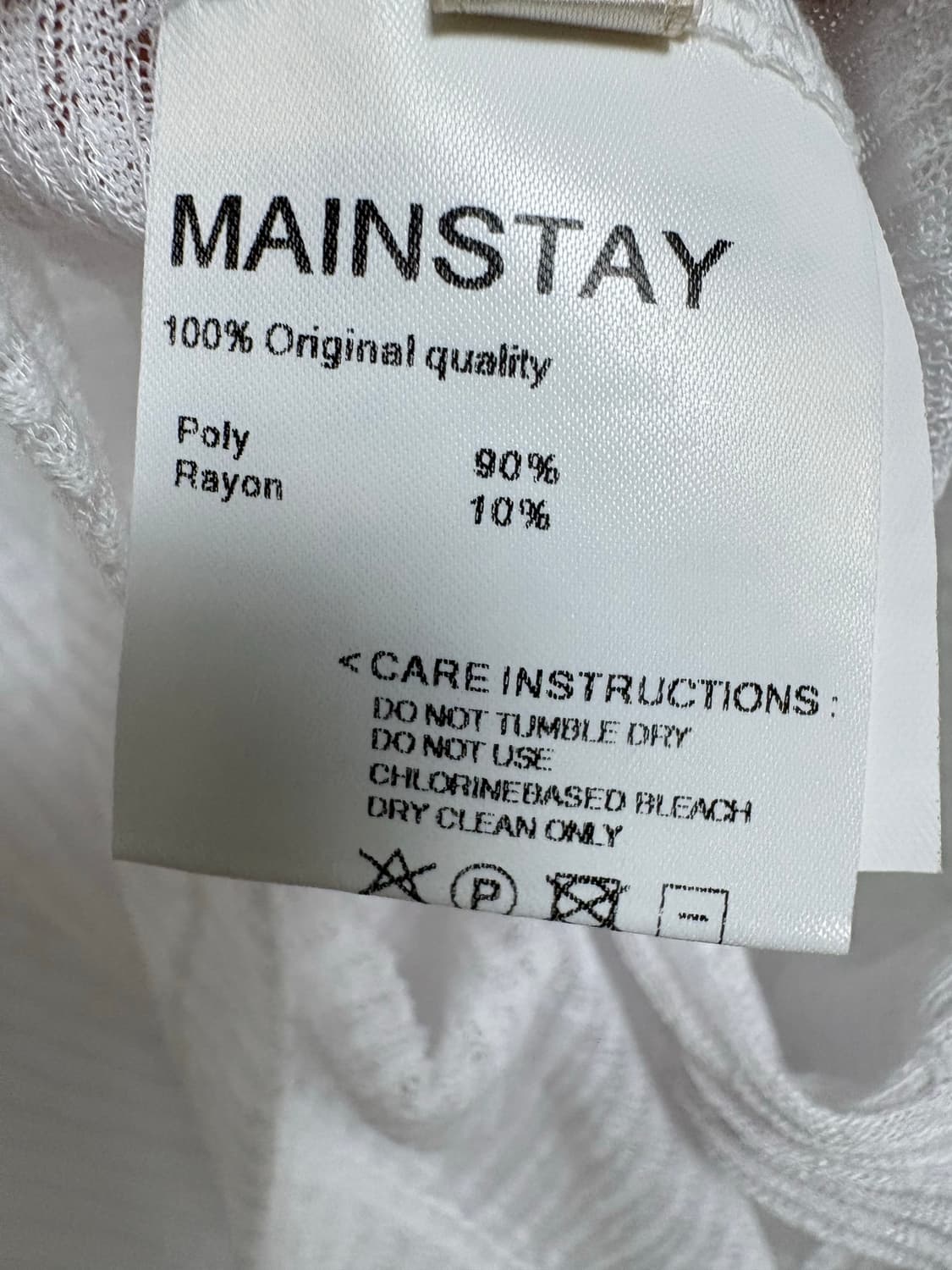 메인스테이 뮤즈 나시 세트 상품이미지3