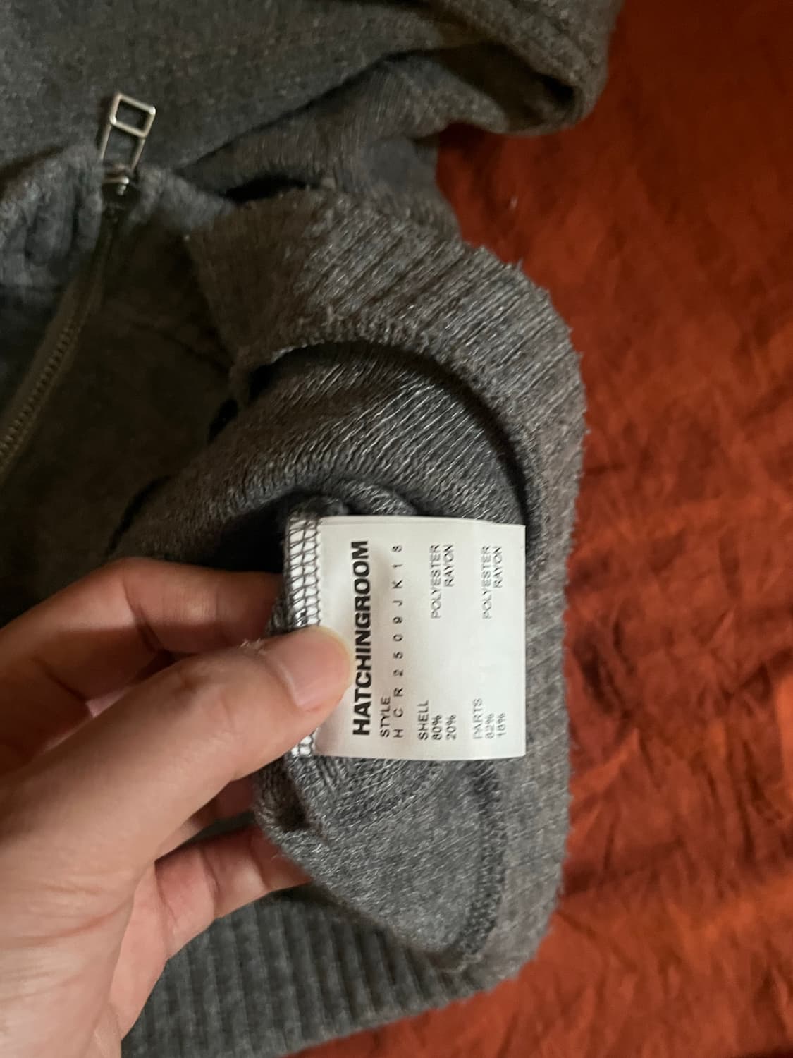 해칭룸 레이어 가디건 상품이미지4