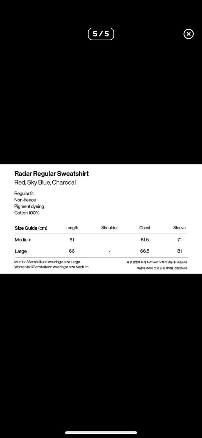 teket 맨투맨 sweatshirt 상품이미지2