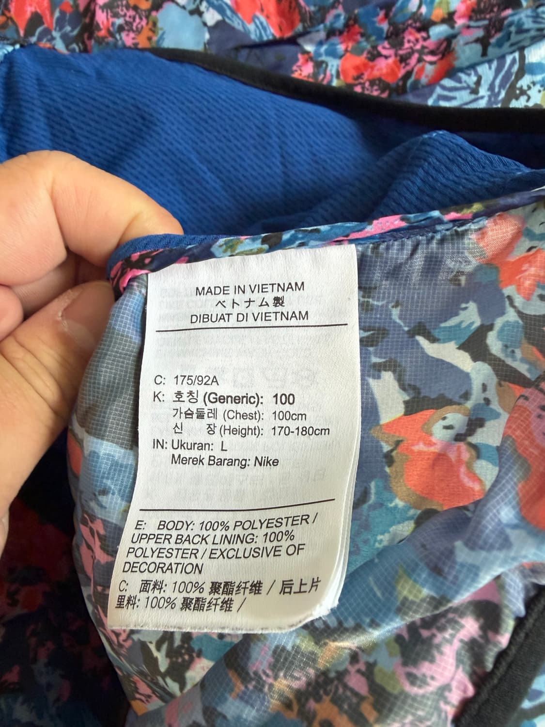 나이키 윈드러너 자켓 L 상품이미지7