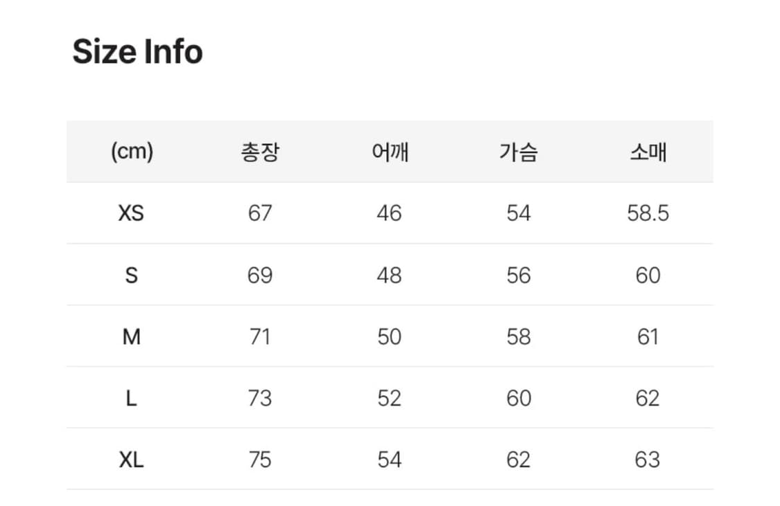 [새상품] M) Lee 리 빅트위치 긴팔 티셔츠 화이트 상품이미지6