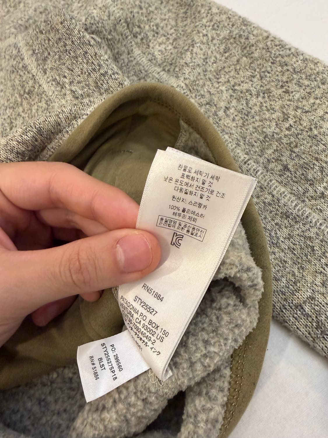 파타고니아 베터 스웨터 플리스 라이트 카키 상품이미지5